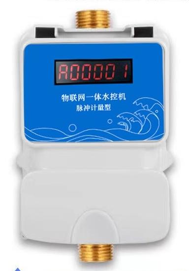 出租屋/公寓公共洗浴、洗衣機、充電樁收費解決方案